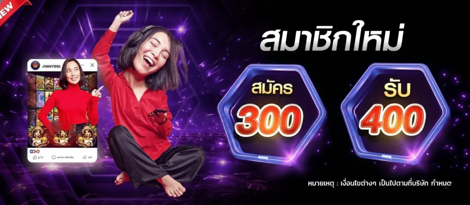 สล็อต พี จี แตก ง่าย