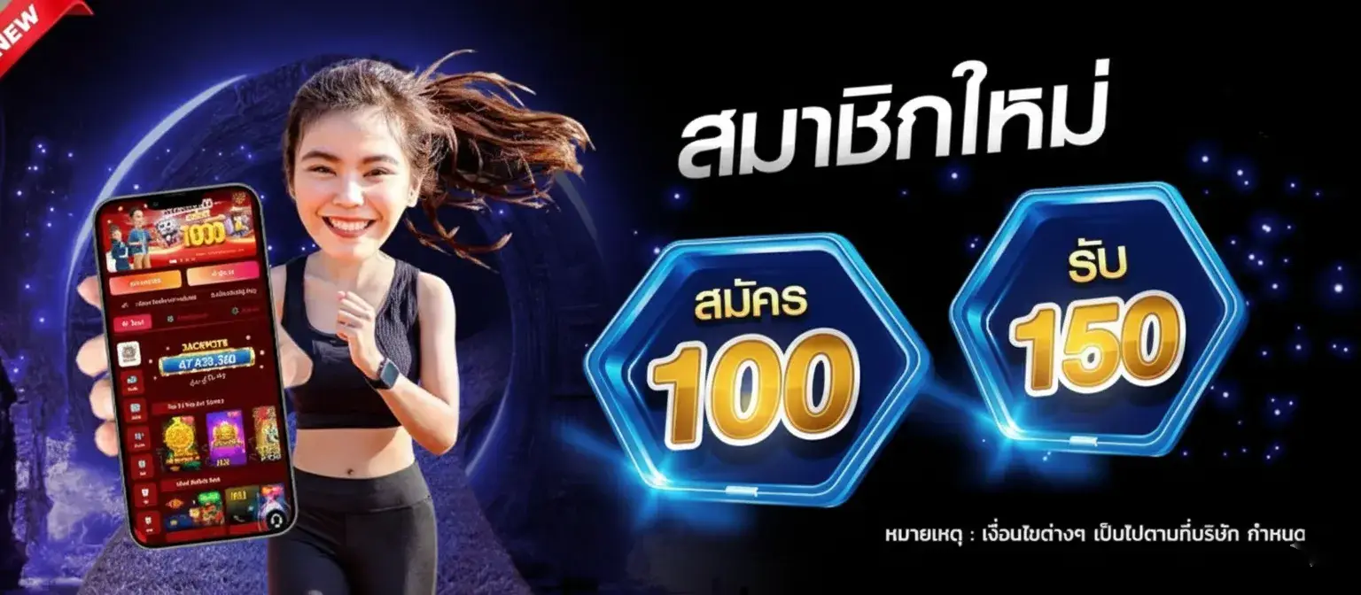 สล็อต พี จี แตก ง่าย